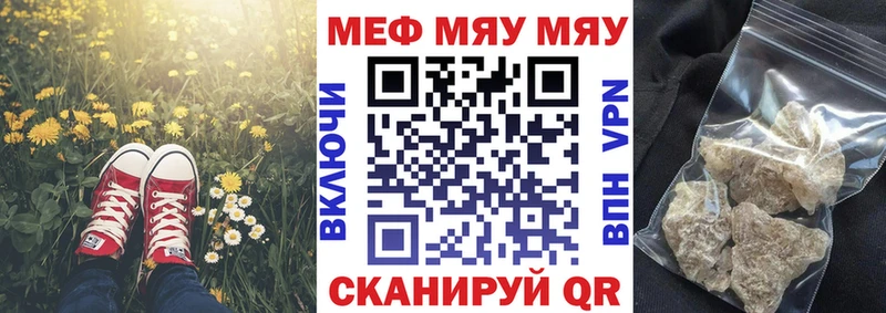 Наркотические вещества Карпинск Alpha PVP  КОКАИН 