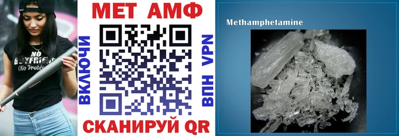 магазин продажи Карпинск АМФ 98%
