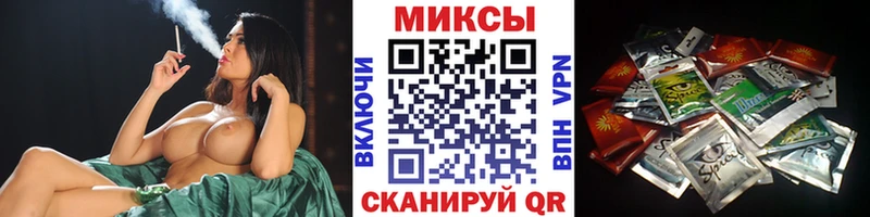 Бутират 1.4BDO  Карпинск 