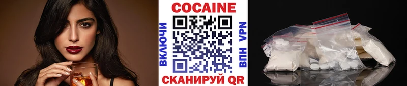 МЕГА онион  даркнет сайт  Карпинск  КОКАИН Перу 