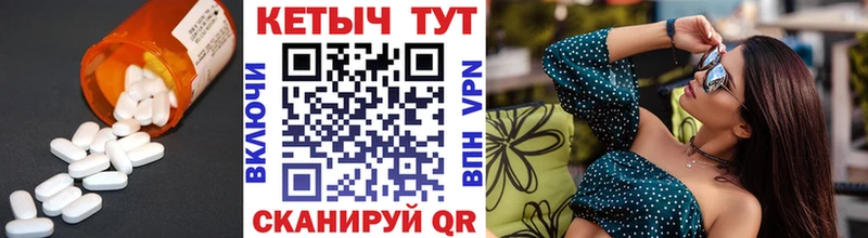 гидра сайт  дарк нет телеграм  Кетамин VHQ  наркотики  Карпинск 