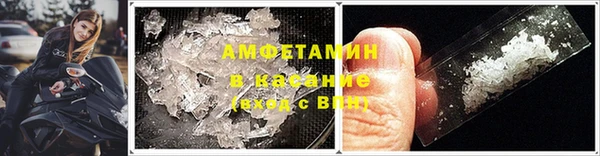 героин Беломорск