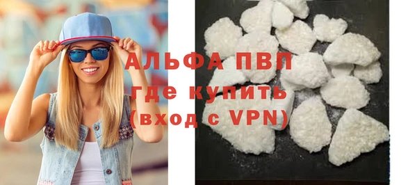 mix Богородицк