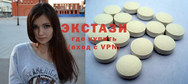 mix Богородицк
