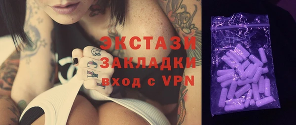 mix Богородицк