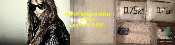 mix Богородицк