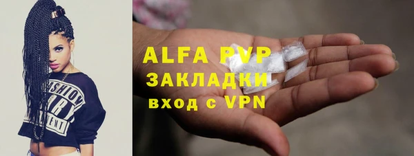 mix Богородицк