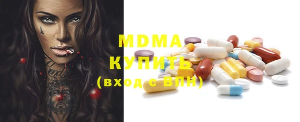 не бодяженный Богданович