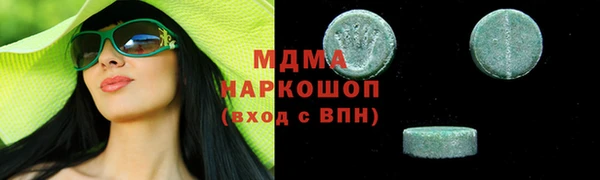 прущие крисы Бородино