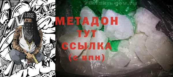 не бодяженный Богданович