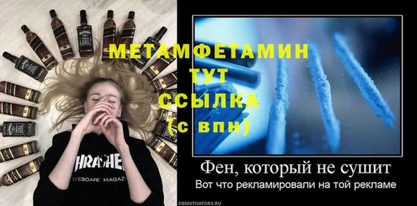 mix Богородицк