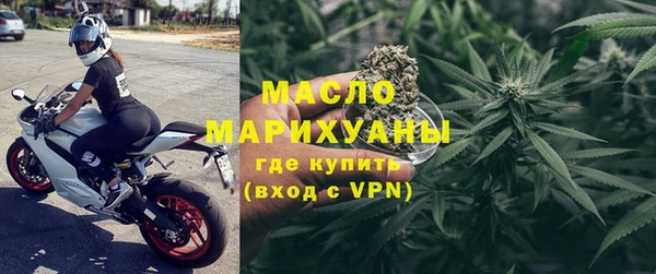 прущие крисы Бородино