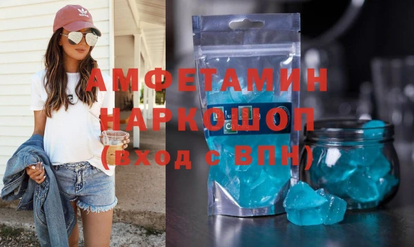 не бодяженный Богданович
