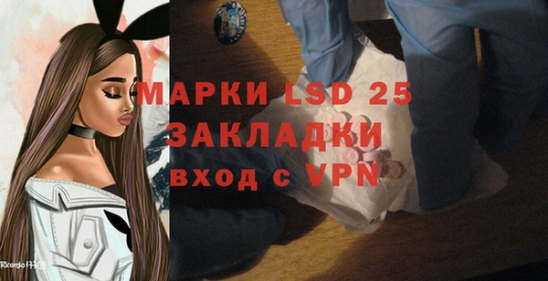не бодяженный Богданович