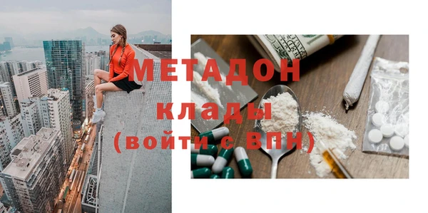 не бодяженный Богданович