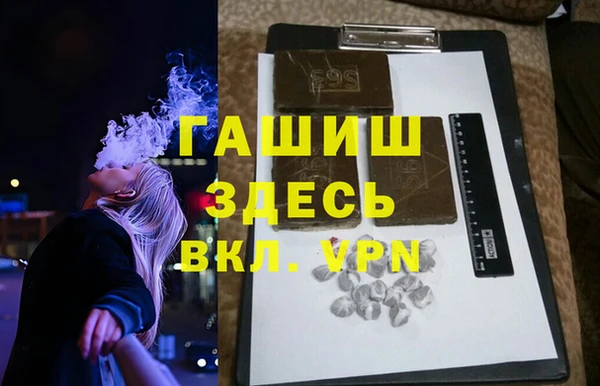 не бодяженный Богданович