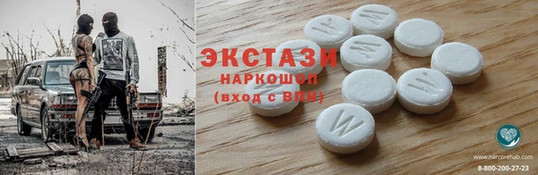 не бодяженный Богданович