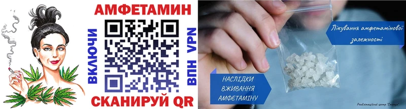 цена наркотик  Карпинск  МЕТАМФЕТАМИН мет 