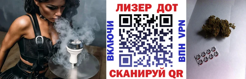 где можно купить Карпинск Марки N-bome 1500мкг