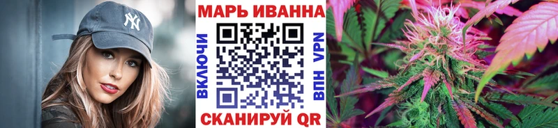 МАРИХУАНА Bruce Banner  кракен ТОР  Карпинск 